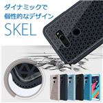 MATCHNINE V30+ SKEL スカイブルー