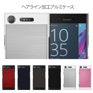 motomo Xperia XZ1 INO Metal Bar ブラック