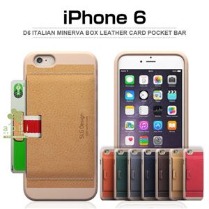 SLG Design iPhone 6 D6 Italian Minerva Box Leather Card Pocket Bar タンブラウン