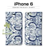 Zenus iPhone 6 Denim Paisley Diary