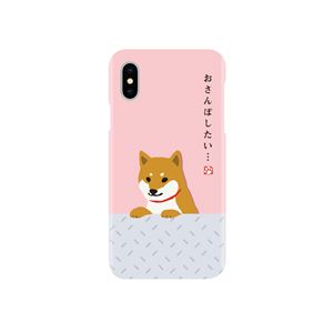 abbi FRIENDS iPhone XS Max しばたさんケース おさんぽしたい