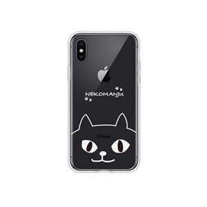 abbi FRIENDS iPhone XS／ X ネコマンジュウクリアケース イタズラネコライン