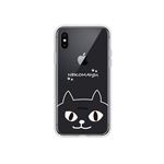 abbi FRIENDS iPhone XS／ X ネコマンジュウクリアケース イタズラネコライン