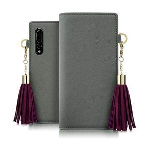 dreamplus HUAWEI P20 Pro Tassel Jacket gray