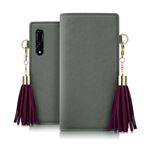 dreamplus HUAWEI P20 Pro Tassel Jacket gray