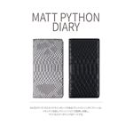 GAZE Xperia XZ1 Matt Python Diary グレー