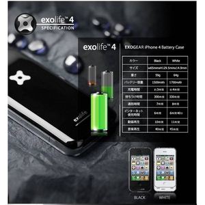ϿкʡiPhone 44SХåƥ꡼¢ exolife Black4