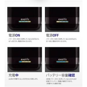 ϿкʡiPhone 44SХåƥ꡼¢ exolife Black6