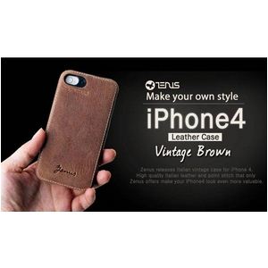 iPhone4S / iPhone4 б Vintage Brown Bar