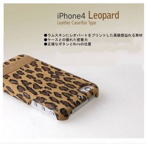 iPhone4S / iPhone4 б Leopard Barॹ3