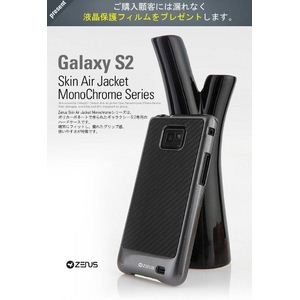 GALAXY S2 åGalaxyS 2 Jacket Monochromeݥꥫܥ͡ȡꥢ֥å6