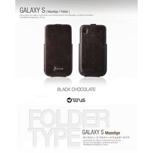 鴶UP!饯SGALAXY Scase  Masstige FORDER2