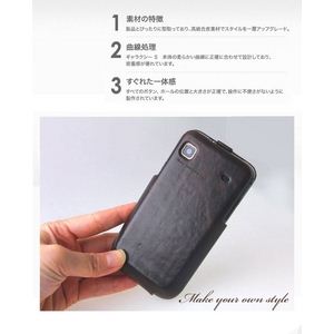 鴶UP!饯SGALAXY Scase  Masstige FORDER3