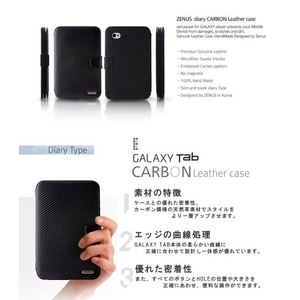 Galaxy Tab/饯  Carbon Leather Caseܳס Black6