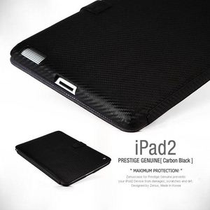 iPAD2 Prestige Genuine Carbon Leather case Black4