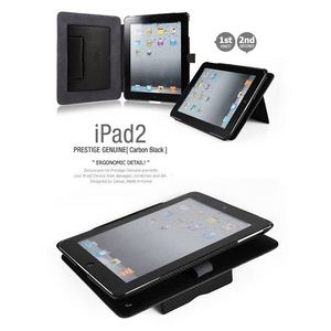 iPAD2 Prestige Genuine Carbon Leather case Black5