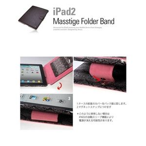 iPAD2 Masstige Black chocolate BANDդ4