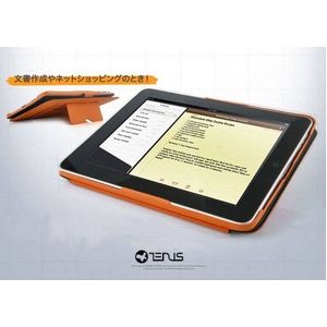 iPAD ŷ Color Layered Case ڥդBlack Green4