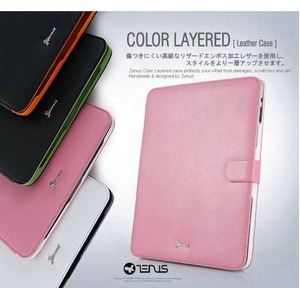 iPAD ŷ Color Layered Case ڥդBlack Green6