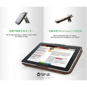 Vintage styleiPad 2ʥդBlack Choco4