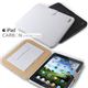 iPAD Carbon Leather Case●本革●*スタンド付き!!*White