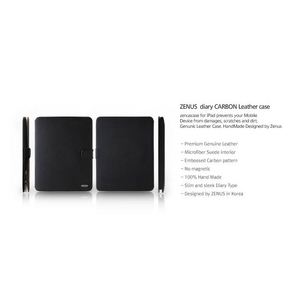 iPAD Carbon Leather Caseܳס*դ!!*White3