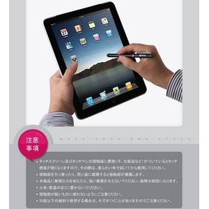 Smart touch Pen 2ޡȥեѥåڥ 2-Silver4