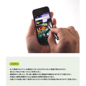 Smart touch Penޡȥեѥåڥ -Pink6