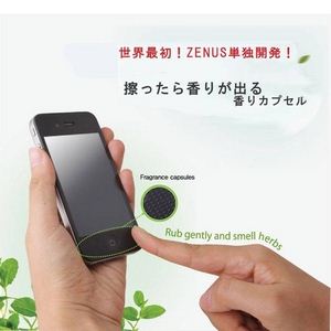 ZENUSʥ̥ С֥ǥ iPhone4S / iPhone4 б վɻߥե ޥ꡼4