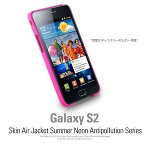 GALAXY S2 쥹 Air Jacket Neon ɻSF ܻͤΥ饯SIIб Yellow վե11դ4