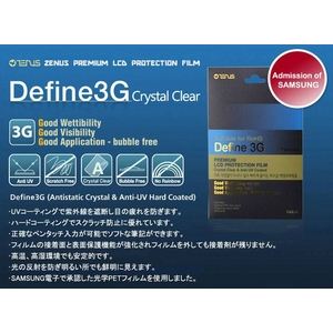 ZENUSʥ̥ Galaxy S2ʥ饯 S2 ץߥվݸե Define 3Gʥǥե3G˲2