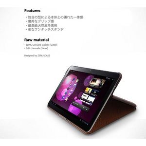 GALAXY Tab 10.1 LTE SC-01D  ESTIME COLOR POINT STAND SERIES-Real Black4