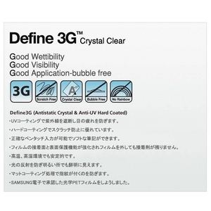 GALAXY Tab 10.1 LTE SC-01D ɡSAMSUNGŻǧڡDefine3G ץߥվݸե2