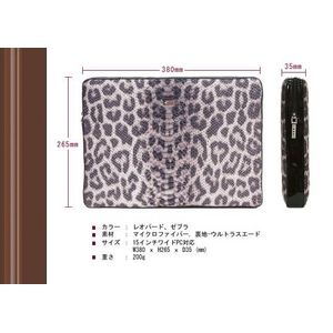 Abbi Newyorkʥӥ˥塼衼ˡBoa Suede sleeve - Ρȥѥ󥱡4