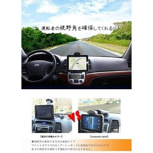 ڼֺܥۥExomount Tablet Universal Car Mount for iPad, Tablet2