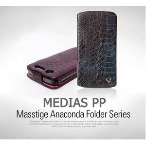 Zenus MEDIAS PP Masstige Anaconda Folder Navy5