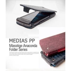 Zenus MEDIAS PP Masstige Anaconda Folder Wine4