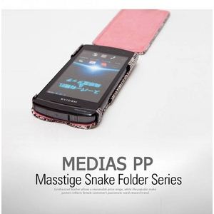 Zenus MEDIAS PP Masstige Snake Folder ͡ 쥶5