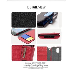 Zenus Galaxy S2 LTE SC-03D Masstige Color Edge 2 diary Series ɥդ-Red5