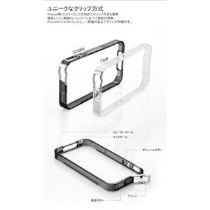 iPhone4S  iPhone4 Хѡ exoclear edge ʥꥢ å Pink2