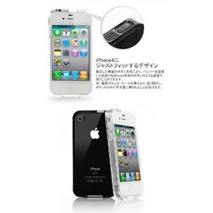 iPhone4S  iPhone4 Хѡ exoclear edge ʥꥢ å Pink5