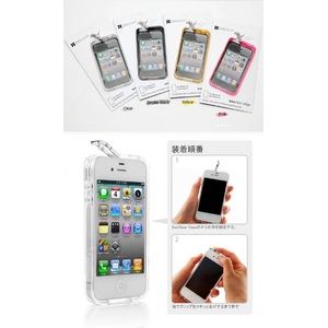 iPhone4S  iPhone4 Хѡ exoclear edge ʥꥢ å Yellow4