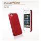 iPhone4S／iPhone4 対応ケース E`stime Bar 本革 Camel - 縮小画像4