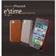 Z244i4★iPhone4S／iPhone4 対応ケース E`stime Bar 本革 Light Khaki - 縮小画像2