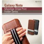 Z987GNT★GALAXY Note SC-05Dケース★BROWN Masstige Stripe Print Folder ●ハンドホルダー付 