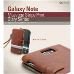 Z989GNT★GALAXY Note SC-05Dケース★Khaki Galaxy Note Masstige Stripe Diary 手帳タイプ