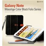 Z995GNT★GALAXY Note SC-05Dケース Black Masstige Color Block Folio　スタンド付　手帳タイプ 