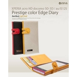 Z1014XH★XPERIA acro HD docomo SO-3D / au IS12S　ケース　★ Prestige color Edge Diary Real Black