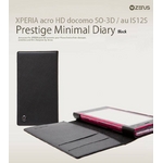 Z1013XH★XPERIA acro HDケース docomo SO-3D / au IS12S★ Prestige Minimal Diary　