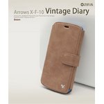 Z1052AF10 ★本革★Arrows X F-10D Vintage Diary　brown　手帳タイプ